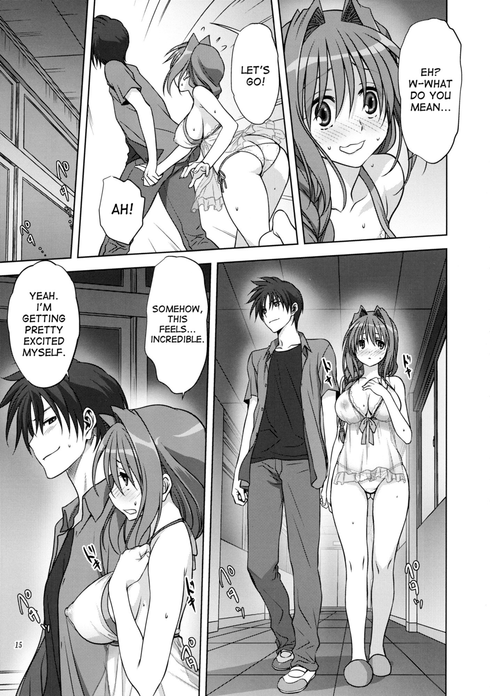 Hentai Manga Comic-Akiko-san to Issho-Chapter 12-15